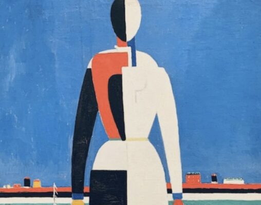 Kazimir Malevich at “Rouge” exhibition at Grand Palais, Paris